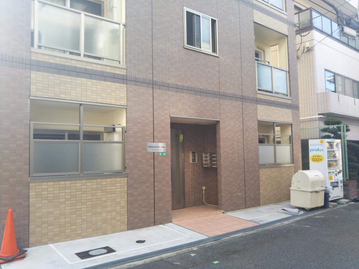 Gottsu Shinosaka Apartment Екстериор снимка