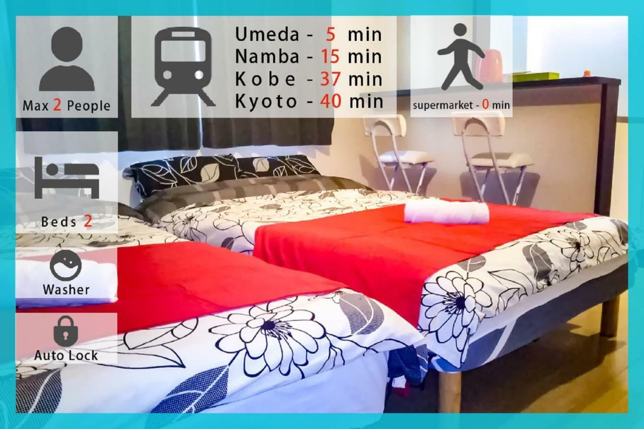 Gottsu Shinosaka Apartment Екстериор снимка