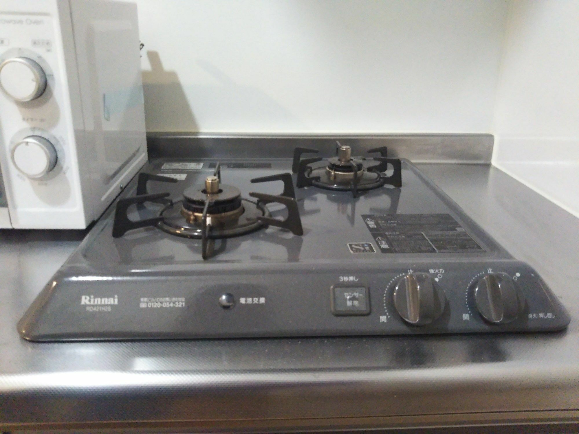Gottsu Shinosaka Apartment Екстериор снимка