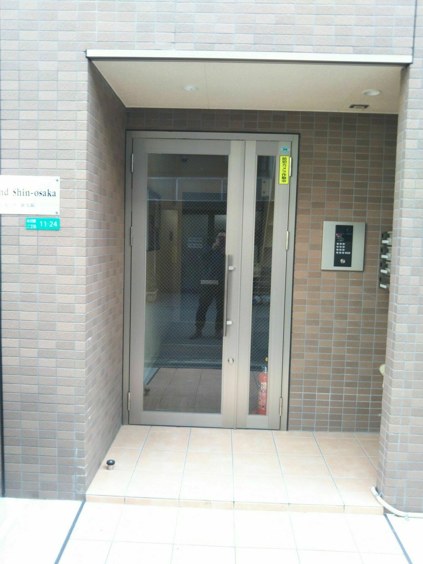 Gottsu Shinosaka Apartment Екстериор снимка